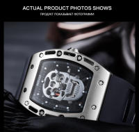 Reloj De Cuarzo Para Hombre Con Correa De Silicona Negra Luminosa Y Dial Rectangular De Armadura Calavera Estrellada BGL1612G-2 - details 5