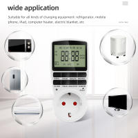Interruptor De Tiempo Digital Electrónico Con Salida Programable Control De Tiempo Para La Cocina Enchufe De Tiempo Con Enchufe EU US UK AU Compatible Con 220V - details 2