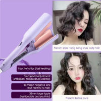 Rizador De Pelo Con Iones Negativos Y Calefacción Rápida Cerámica Temperatura Ajustable Para Cabello Seco Y Húmedo Herramienta De Estilizado Del Cabello - details 0