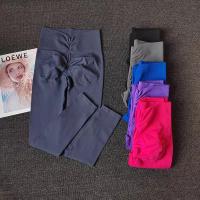 Pantalones De Yoga Para Mujer Cintura Alta Mallas De Levantamiento Glúteos Fitness Running Transpirables Leggings De Gimnasio - details 1