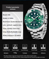 Reloj De Pulsera De Lujo LIGE Para Hombres Resistente Al Agua 30m Luminoso Con Fecha Cuarzo Estilo Casual Y Negocio Reloj Para Hombre - details 3