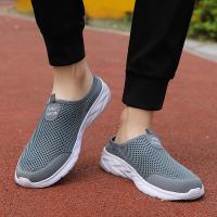 Zapatos Casual Para Hombre MAEDEF Verano Antideslizantes Transpirables Comodidad Plataforma Baja Mesh Suela De Goma - details 25