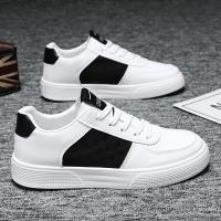 Zapatos De Deporte Para Hombre En Blanco Versátiles Con Suela Gruesa Y Transpirables Zapatillas Casuales Ligeros Para Correr Y Tenis - details 4
