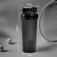 Botella De Proteína 600ml a Prueba De Fugas Para Gimnasio Y Entrenamiento Deportivo Con Escala Y Mezclador Portátil - details 0