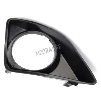 Cubierta De Faro Antiniebla Para Toyota Corolla 2008 2009 2010 Marco De Faro Antiniebla Plástico ABS Accesorios Externos De Automóvil - details 6