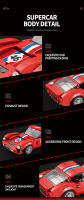 Bloques De Construcción De Coche Creativo 320PCS 250 GTO Para Niños Modelo De Vehículo De Ciudad DIY Bricks Decoración De Escritorio Juguete Educativo Regalos Para Fiestas - details 2