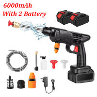 Lavadora inalámbrica de alta presión pistola generador de espuma pistola de agua pulverizador lavadora de coches - details 2