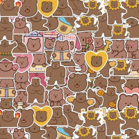 50PCS Pegatinas Lindas De Oso Pequeño Tierra Impermeables Para Teléfonos Móviles Portátiles Y Estuches De Bebida - details 1