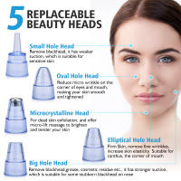 Limpieza Facial Eléctrica Remover De Puntos Negros Y Acné Herramienta De Limpieza Profunda Para Rostro Y Nariz Recargable - details 3