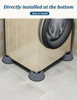Almohadillas Antivibración Para Máquina De Lavar 1/2/4 Piezas Antideslizantes Soporte Universal Para Muebles Y Nevera Matrazones De Soporte Para Estabilidad - details 2