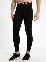 Pantalones De Compresión Para Hombre Leggings Deportivos Tiras De Actitud Baselayer Entrenamiento Correr - details 0