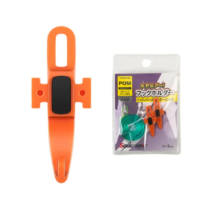 SQUID KING 2pcs Porta Anzuelos Para Pesca Accesorios Portátiles Para Caña De Pescar Soporte Para Anzuelos Fijador De Señuelos Juguete De Pesca - 1