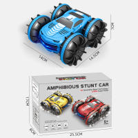 Coche RC 2 En 1 Con Tanque De Agua 2.4G Control Remoto Impermeable Vehículo Acuático 4WD Juguete Educativo Para Niños Y Niñas - details 5