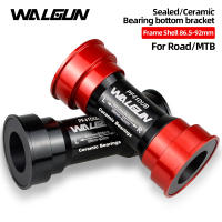 Walgun PF4124 Inercia Inferior Para Bicicleta MTB Y Carretera Compatible Con Shimano SRM DUB GXP Tamaño 86.5-92mm Aluminio - details 0