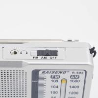 LILI HOME 📻 Radio Portátil 12 x 10 cm – AM/FM con Pilas Incluidas es un dispositivo compacto, liviano y confiable, ideal para quienes buscan una forma sencilla de escuchar música, noticias o sus estaciones favoritas en cualquier lugar. - details 2