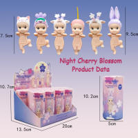 Figura De Colección Miniatura Sonny Angel Versión Noche De Cerezo Blind Box Decoración De Muñeca Para Pantalla Regalo Sorpresa - details 1