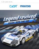 Cada 1:24 Coche De Carreras Técnicas Drift C42 Modelo Deportivo Para Juegos De Construcción Bloques Ciudades Resistencia Deportiva Juguetes Para Niños Regalos - details 0