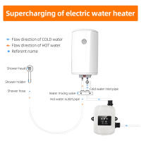 Bomba De Agua Potente 24V Para El Hogar Bomba Recirculante De Agua Silenciosa Para Ducha Automática Elevación Máxima 92 Pies 150W Para Riegos - details 10