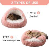 Cama Redonda Para Gato Con Capucha Fluffy Cueva Donut Para Gatos Y Pequeños Perros De Interior Almohadilla Calmante Para Gatos - details 2