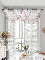Valance Transparente Para Ventana En Blanco Romántico Con Bolso Para Percha Decoración De Puerta Y Ventana Para Sala De Estar Material 100% Poliéster - details 7
