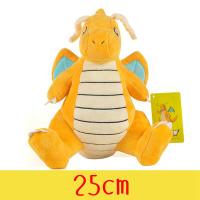 Peluche Dragonite De 30cm Pokemon Juguete De Peluche Para Niños Personaje De La Película De Pokemon Relleno De Algodón PP - details 1