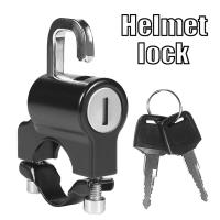 Cerradura De Seguridad Universal Para Motocicleta Y Bicicleta Eléctrica Con Montaje En Manillar Y Llaves Anti-Robo De 22mm-26mm Color Negro - details 0