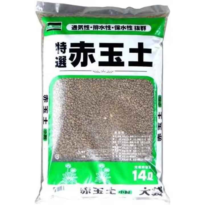 Planeta Huerto Bonsái Akadama Tochimi-Green Grano Pequeño Duro 2-6 Mm 14 L - Sustrato de Cultivo Japonés - 1