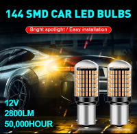 2Pcs Luz De Señal LED T20 7443 Lámpara De Freno LED 1157 3157 Luz De Retroiluminación LED BA15S Py21W CANBUS Para Coche Universal 12V - details 0