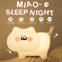 Lámpara Nocturna Para Niños Y Bebés Con Sensor Táctil De Silicona Suave 7 Colores Gato Dibujos Animados Decoración De Habitación Infantil - details 7