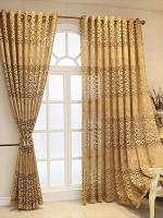 Cortinas De Corazón En Color Oliva Terciopelo Semi Blackout Para Sala De Estar Y Dormitorio Estilo Clásico Translúcida - details 2