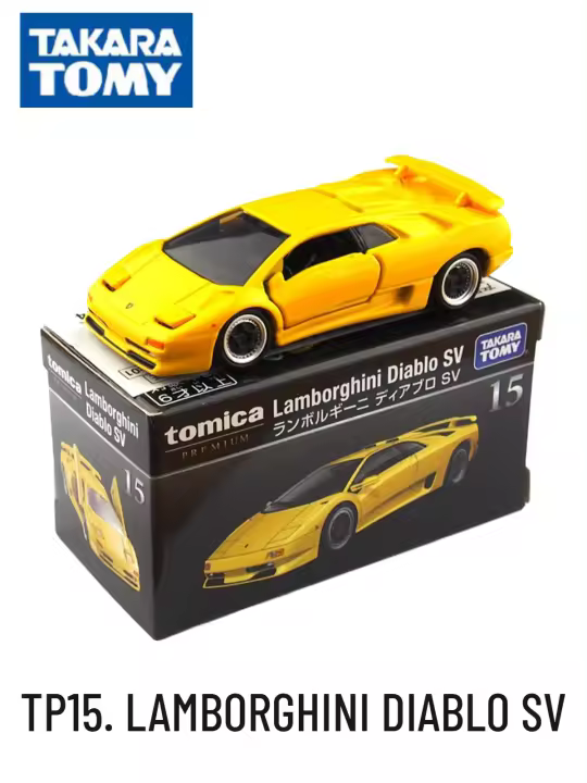 Honda NSX Tipo S TP32 Takara Tomy Tomica 2023 Modelo De Coche a Escala Regalo De Navidad Para Habitación De Niños Decoración Juguete Para Niños Y Niñas - 1