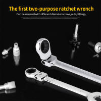 Llave De Eje Ajustable 6mm-24mm Herramienta Mecánica Para Bicicletas Y Coches Kit De Llaves Multifuncional De Acero Cr-V - details 4