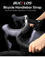 Cinta De Manillar De Bicicleta BUCKLOS EVA PU Antideslizante Absorbedor De Choques Envoltura De Ciclismo Con Tapa De Barra Accesorios De Bicicleta Tamaños 2150x30x3mm Peso 66.9g/Pareja - details 0