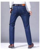 Nuevos 2024 Pantalones De Jean Elásticos Clásicos Para Hombre En Negro Y Azul Estilo Casual Slim Brand Denim Trajes De Negocios - details 7