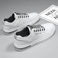 Zapatos Casuales Para Hombre Blancos Transpirables Moda Tenis Para Conducir Y Caminar Skate Flats Cierre SLIP-ON Material Superior De Cuero Artificial - details 5