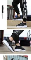 Zapatillas De Correr Para Hombres Y Mujeres Tamaño Extra Grande 46 47 Zapatillas De Baloncesto Casual Ligera Y Transpirable Con Suela De EVA - details 15