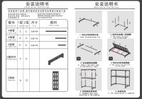 Estante acero de almacenamiento de cocina, estante para microondas dos capas, organizador de condimentos, estantes de almacenamiento simples multicapa para encimera, accesorios de cocina - details 1