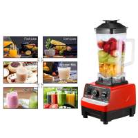 2000W2 en 1 licuadora duradera fruta juicer licuadora fija para procesador de alimentos helado smoothies para juicer de cocina - details 2