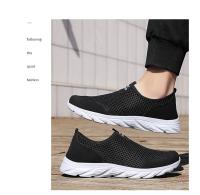 Zapatos De Vulcanización Para Hombre Zapatillas Transpirables Casual Antideslizantes Ligeros Tenis Masculino SLIP-ON Mesh - details 19
