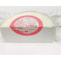 Collados Quesería Queso de Cabra Tierno Artesanal con Sabor a Sierra de Sagra - details 1