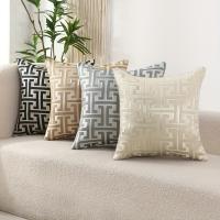 Funda De Cojín Geométrica Moderna De Tela Jacquard Con Cierre Invisible Para Decoración De Sala De Estar Y Dormitorio 1 Pieza - details 0
