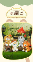 Muñeco De Peluche Kawaii De Gato Largo Original Mofusand 10-20cm Peluche De Red Panda Y Zorro Raccoon Colgante Lindo Juguete Regalo Para Todas Las Edades - details 0