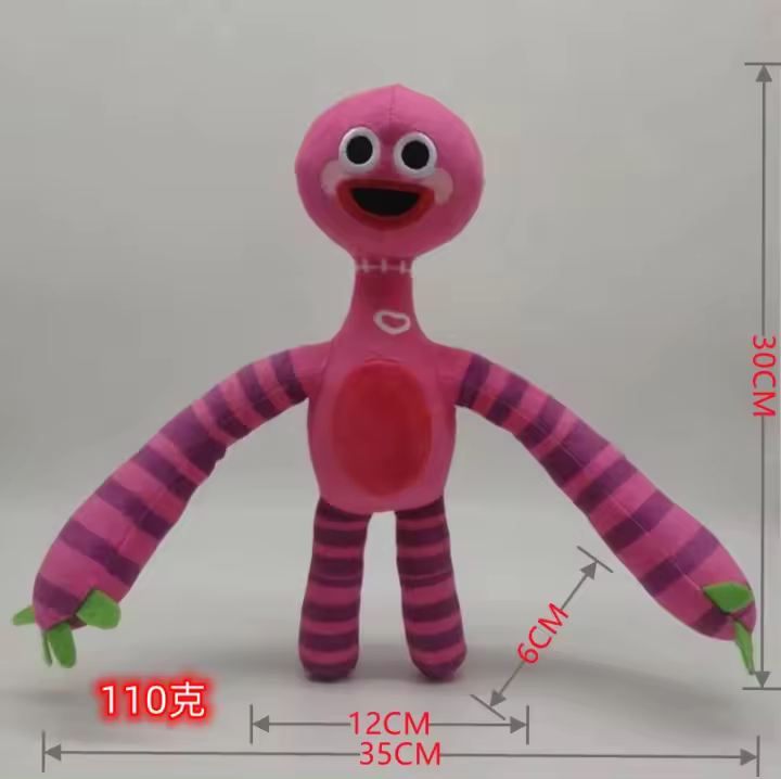 Muñeco de peluche Happy World Mr. Smile - Periférico de curación de juego de estilo píxel - 1