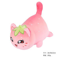 Muñeca De Peluche Meows Aphmau Con Forma De Comida Para Niños Cojín De Descanso En Forma De Burger Y Papas Fritas Regalo De Navidad - details 7
