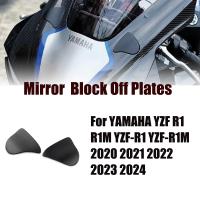 Cubierta Decorativa Para Espejo Trasero De YAMAHA YZF R1 R1M 2020-2024 Capa De Reemplazo Bloque Placas De Manillar - details 0