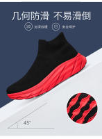 Zapatillas Casuales Para Hombres Y Mujeres Suela Antideslizante Transpirables Absorbentes De Sudor Tallas Grandes Botas De Tobillo Confortables Para Caminar - details 3