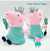 Muñeco De Peluche Peppa Pig Profesional Ropa Plush George Pig Figura Anime Kawaii Suave Fabricado Con Tela Y Relleno De PP Para Niños Regalo De Cumpleaños - details 11
