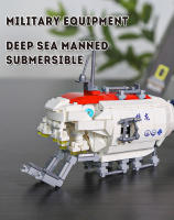 Modelo De Barco Submarino Profundo Oceánico WG3521 Bloques De Construcción Pequeños Juguetes Educativos Para Niños Regalo Para Niños - details 0