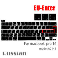 Cubierta De Teclado De Silicona Rusa Protector Para Macbook Air13/12/15/16 pro Touchbar A2992/A3113/A2941/A1990/A3114/A2289 A2337/A2141 Antipolvo Impermeable Para Laptop - details 12
