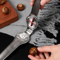 Aguja De Maní De Acero Inoxidable Con Clip Rápido Abremanos Para Cocina Herramienta De Desgranadora De Nueces 2 En 1 - details 8